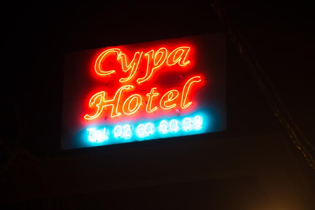 Cypa Hotel Abidjan Exteriör bild